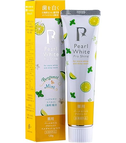 Amazon | パールホワイトプロEXプラス 歯 ホワイトニング 7.5mlx1本